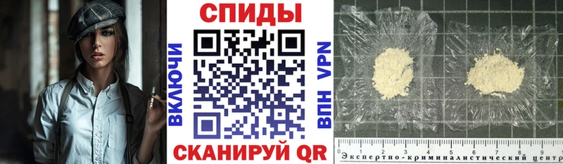 дарнет шоп  Пыть-Ях  Амфетамин Розовый 