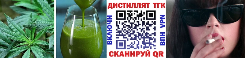 где купить   Пыть-Ях  OMG рабочий сайт  Canna-Cookies марихуана 