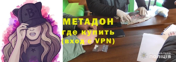мет Белоозёрский