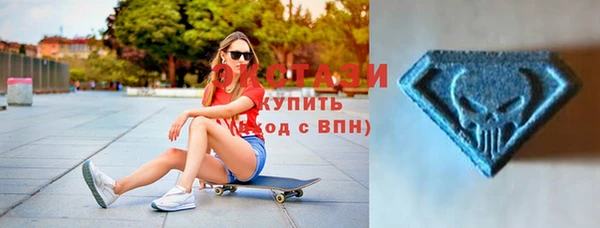 мет Белоозёрский