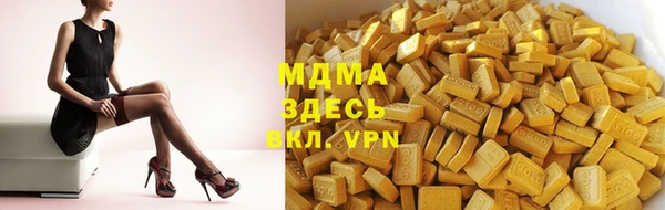 дурь Белокуриха
