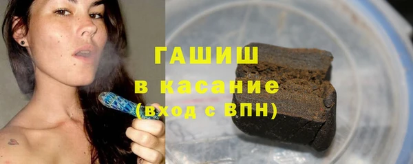 дурь Белокуриха