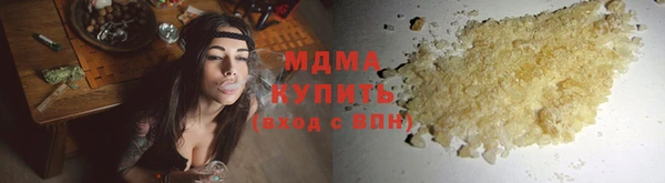 дурь Белокуриха
