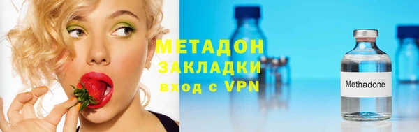 дурь Белокуриха