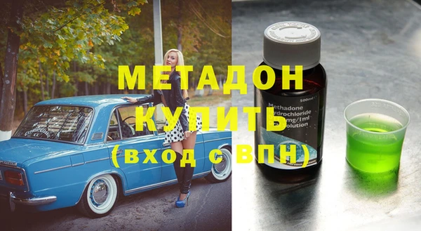 мет Белоозёрский