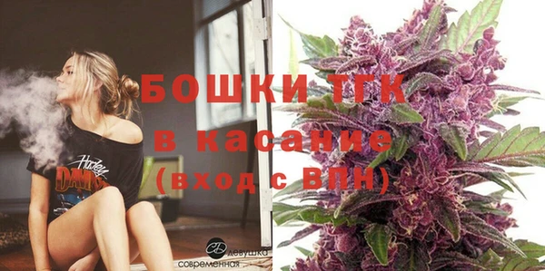 дурь Белокуриха