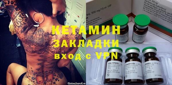 дурь Белокуриха