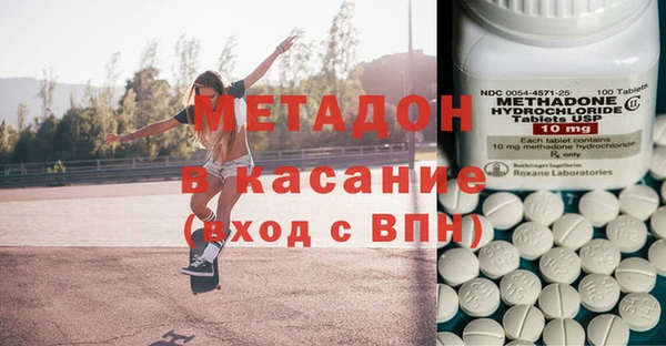 дурь Белокуриха