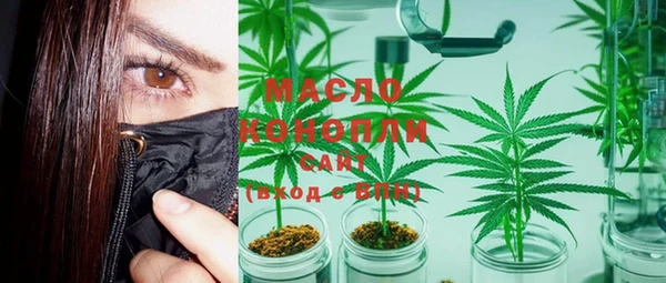 мет Белоозёрский