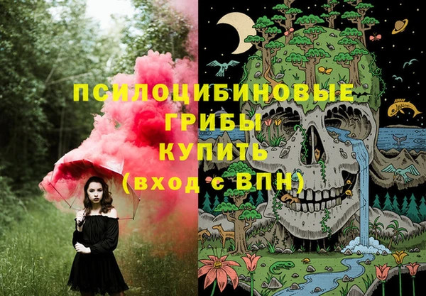 мет Белоозёрский