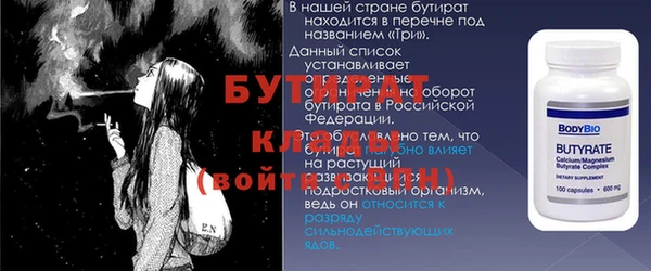кокаин VHQ Балахна