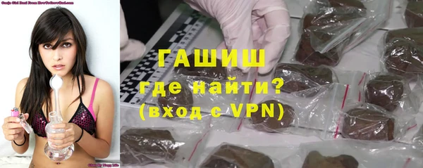 мет Белоозёрский
