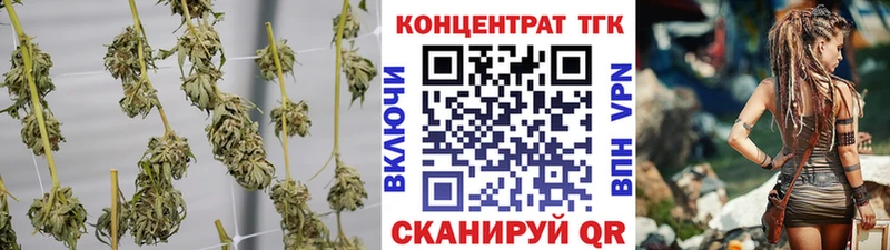ТГК жижа  наркошоп  Пыть-Ях 