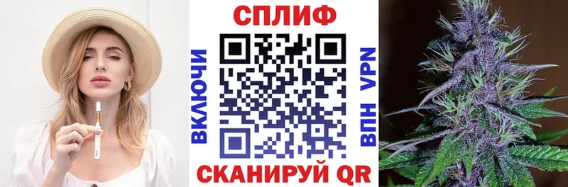 где купить наркотик  кракен ONION  Канабис марихуана  Пыть-Ях 